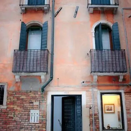 Ca Fenice *